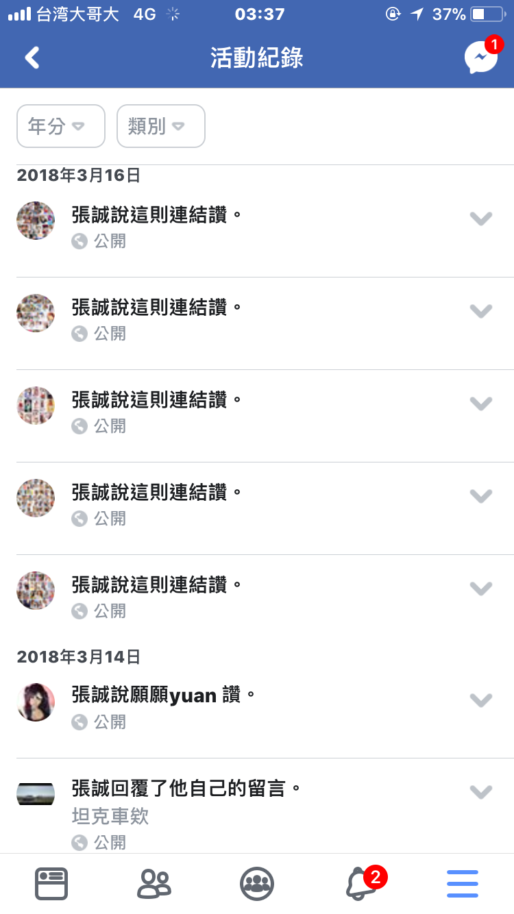 3CA958A2-C021-4A83-B5EA-F58DC513DB71.png