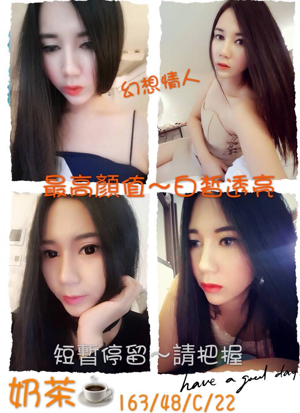 奶茶.jpg