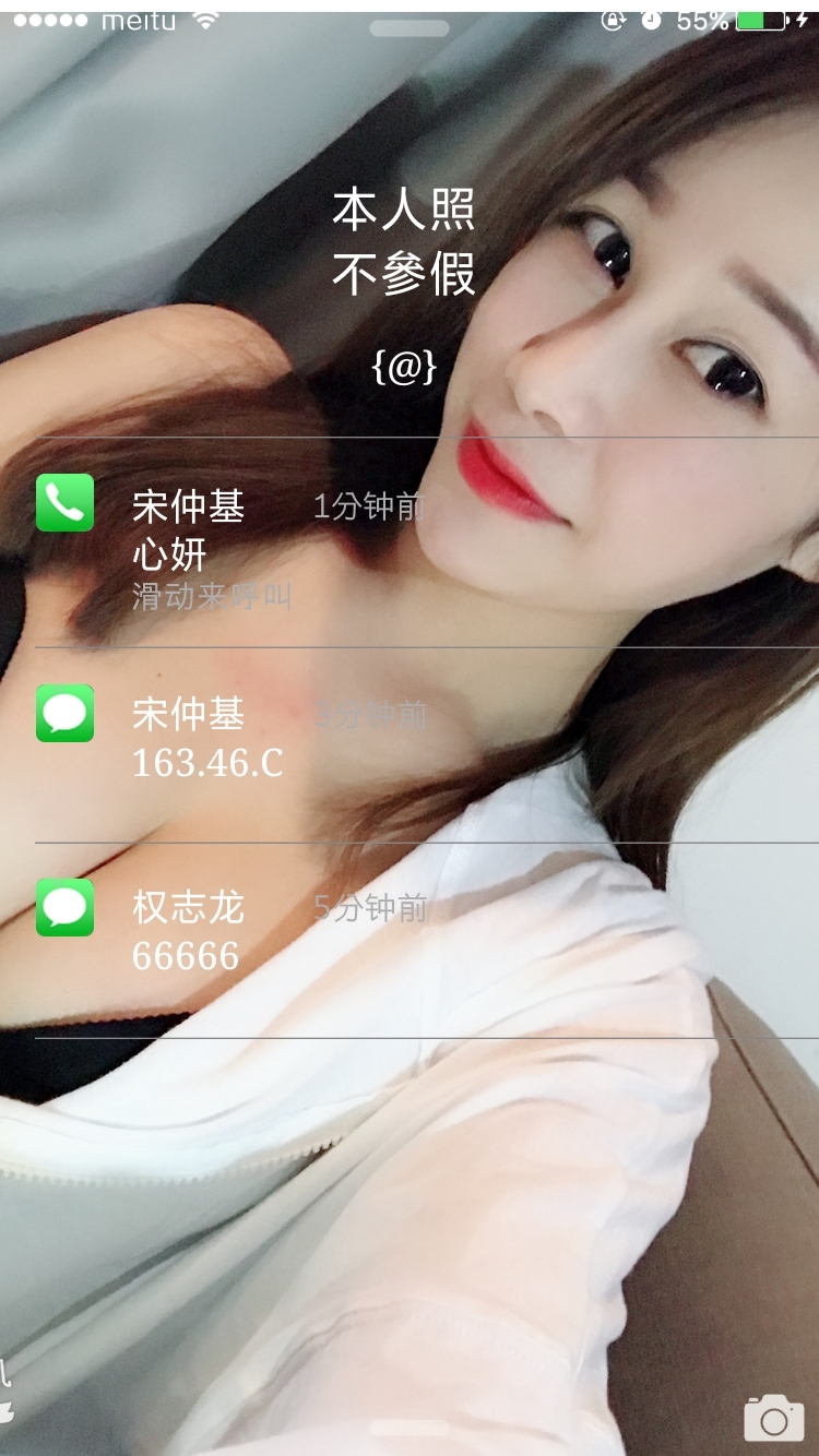 心妍1.jpg