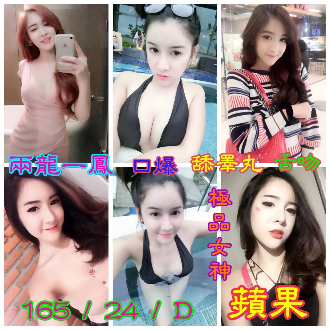 蘋果.jpg