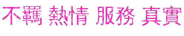 coollogo_com-76091398.gif