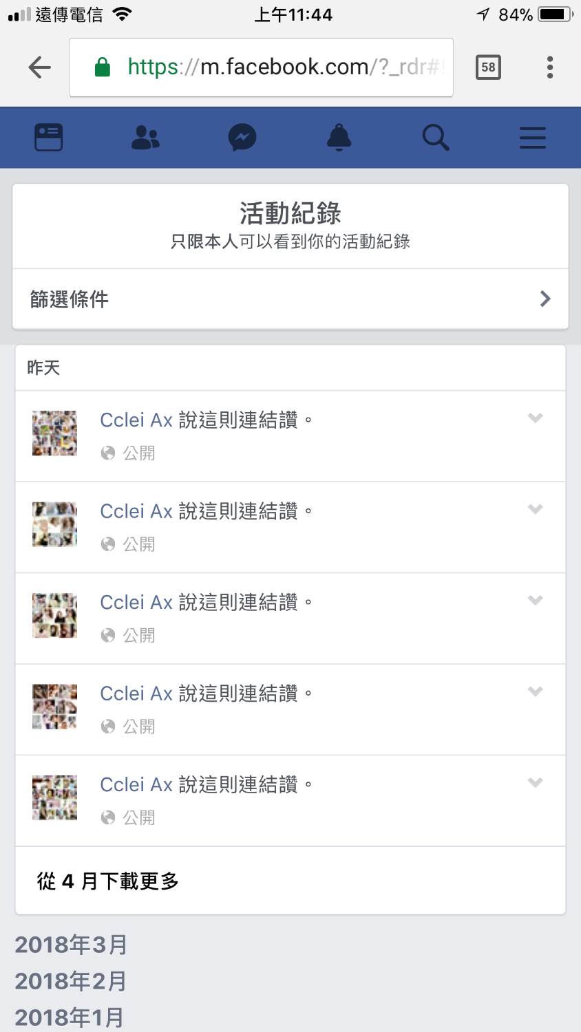 90FFAB1B-2307-4A9E-B498-C8E2B20E1264.png