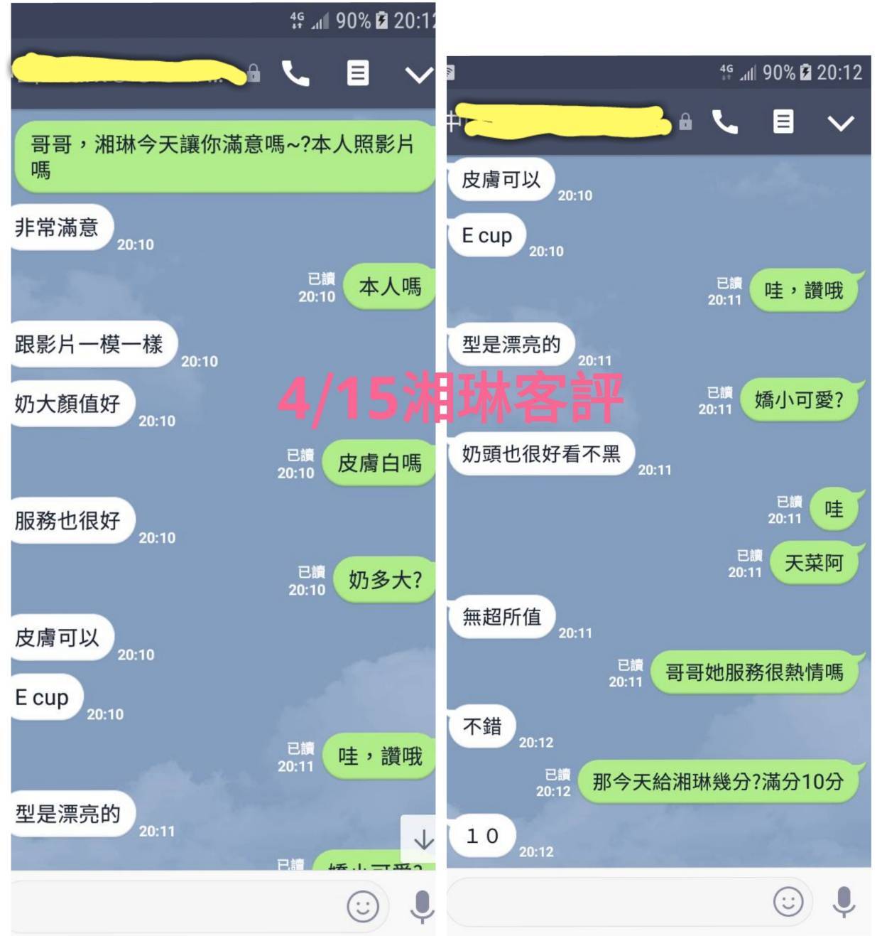 207395.jpg