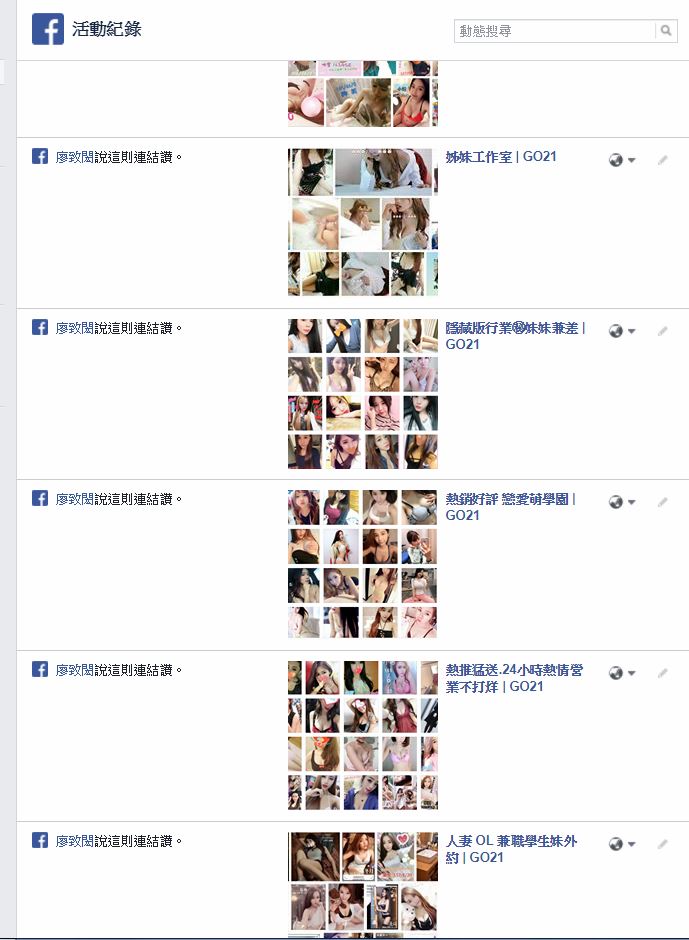 fb.JPG