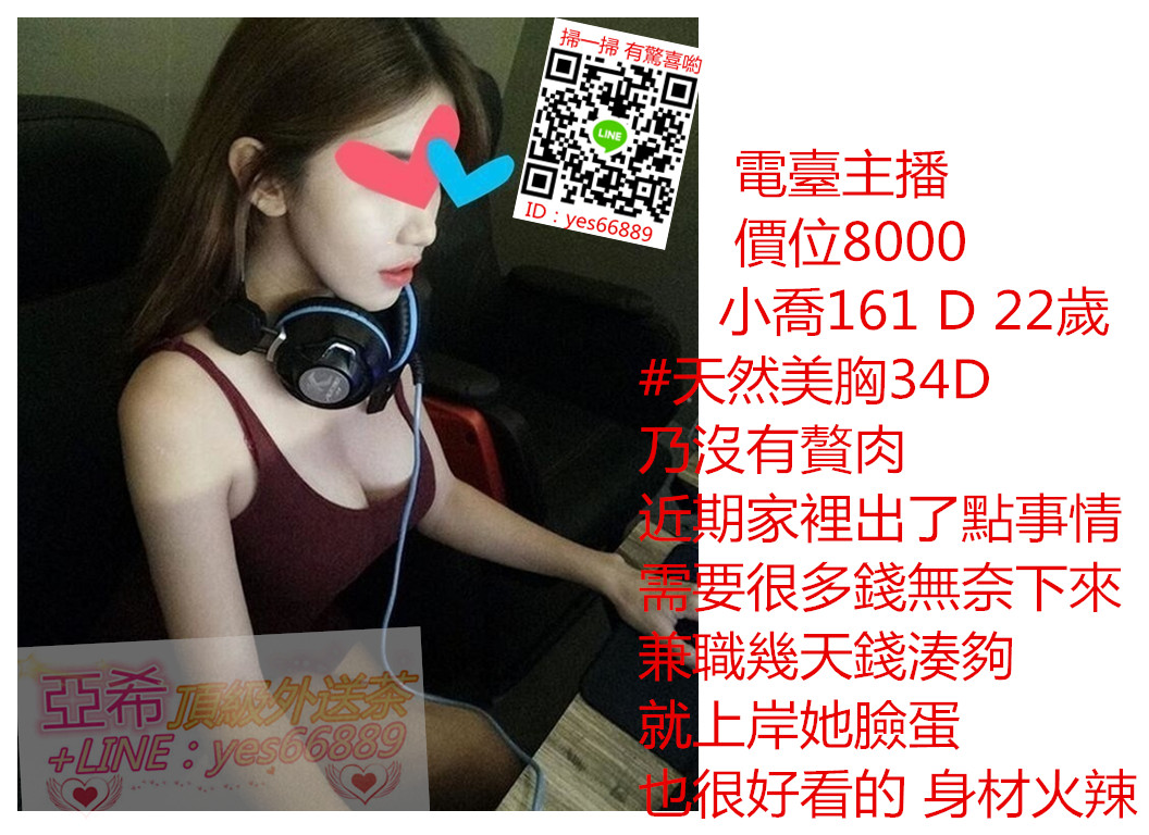 messageImage_1525242329407.jpg