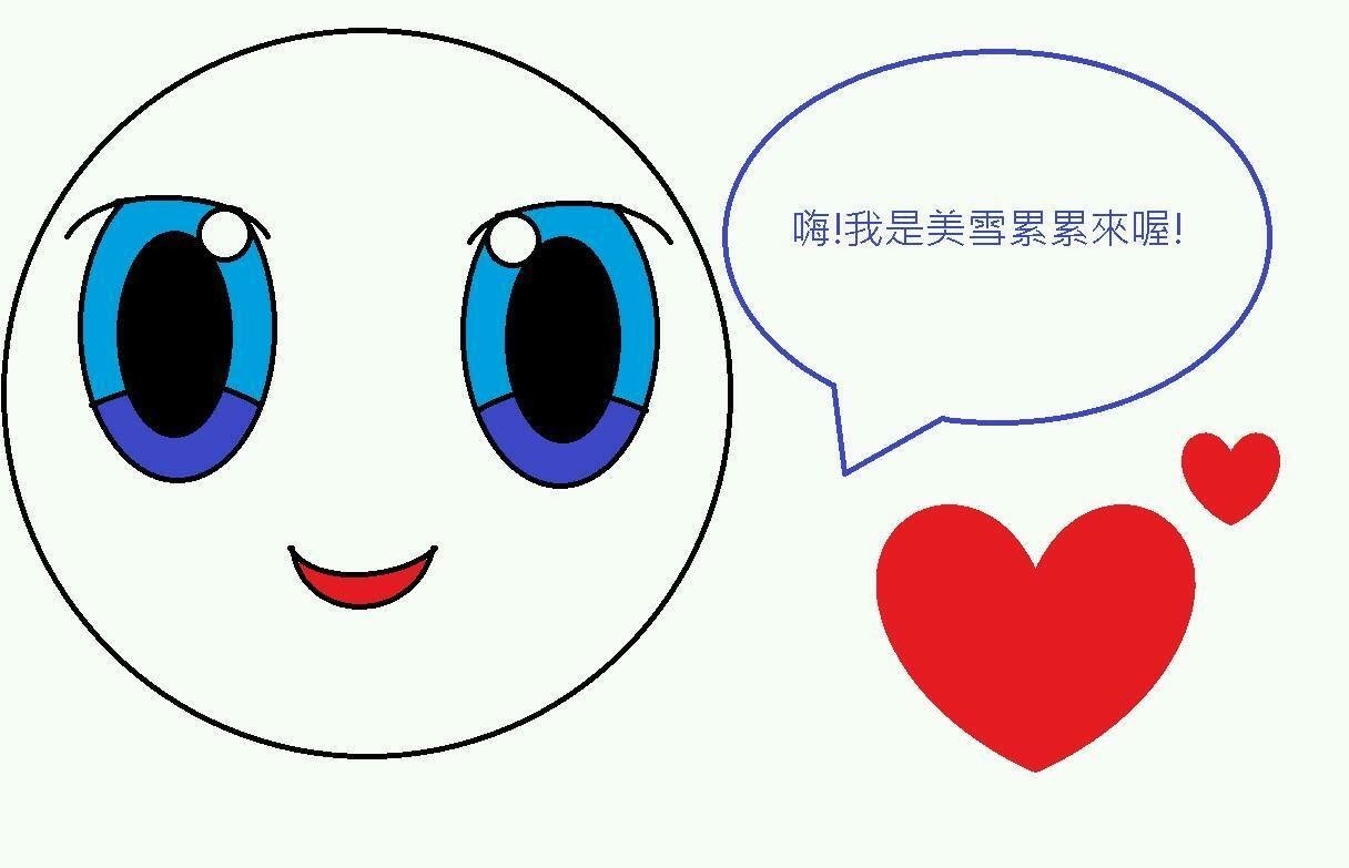 3F68E1ED-0F84-4160-ACD1-5A3FB632B174.jpeg
