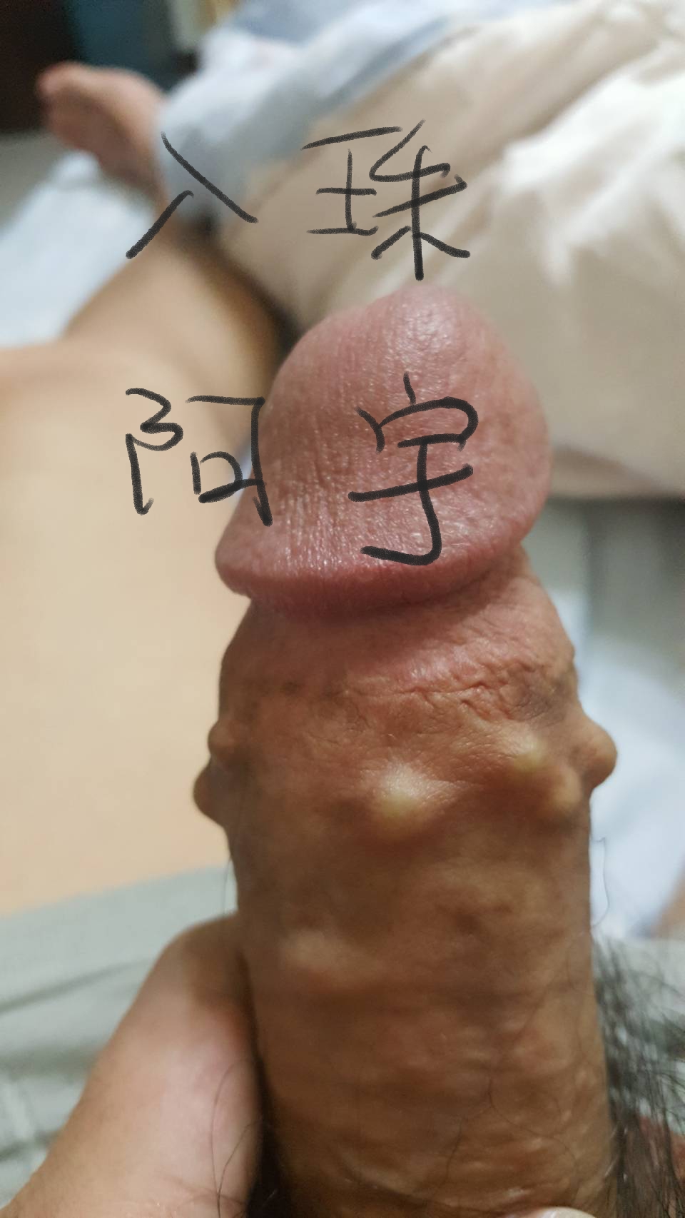 20170716_114036.jpg