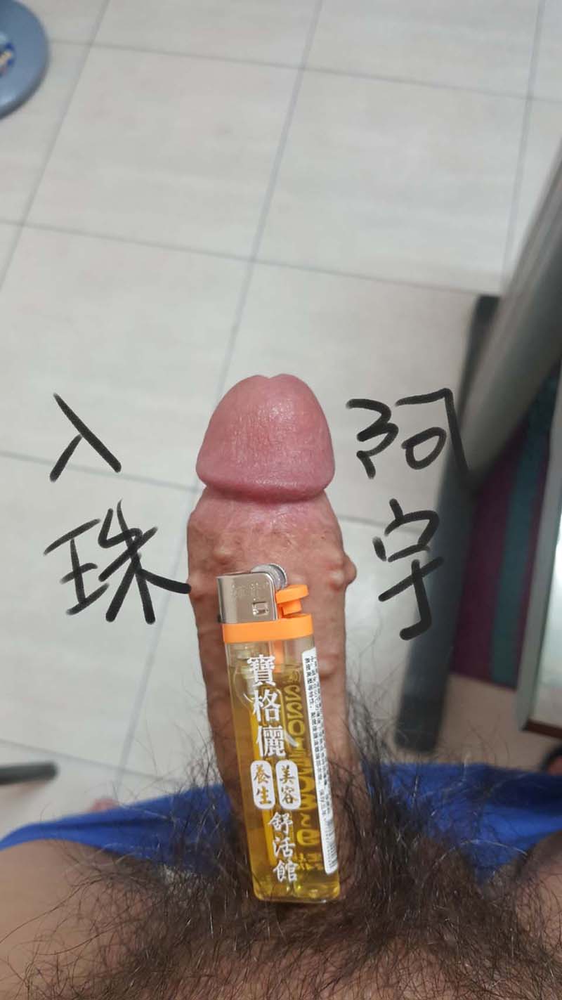 20170830_145046.jpg