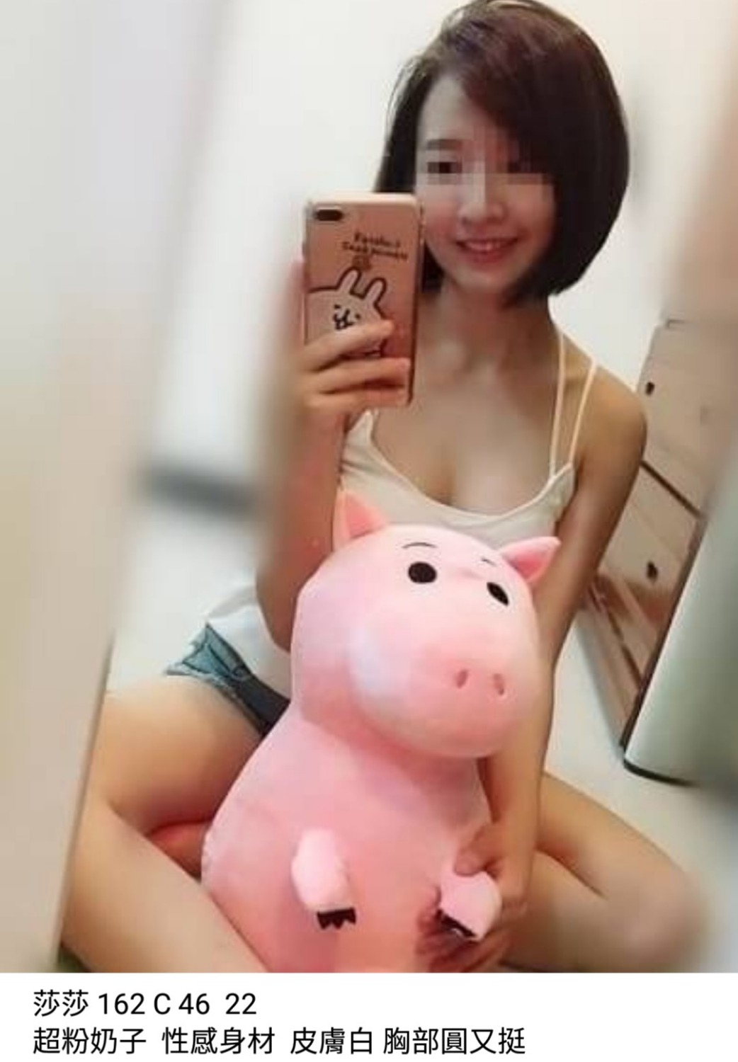 _20180524_211031.JPG