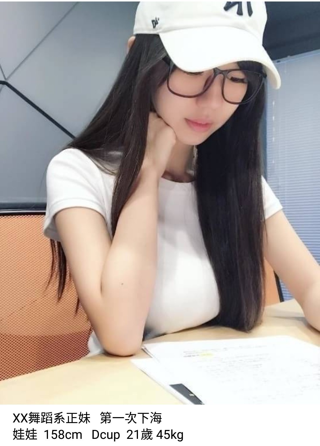 _20180522_205741.JPG