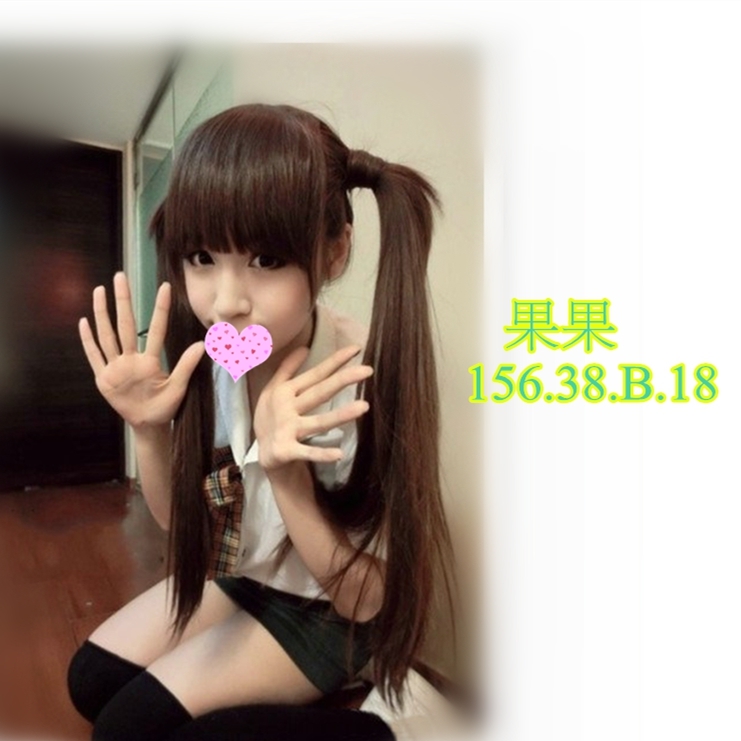 果果.jpg