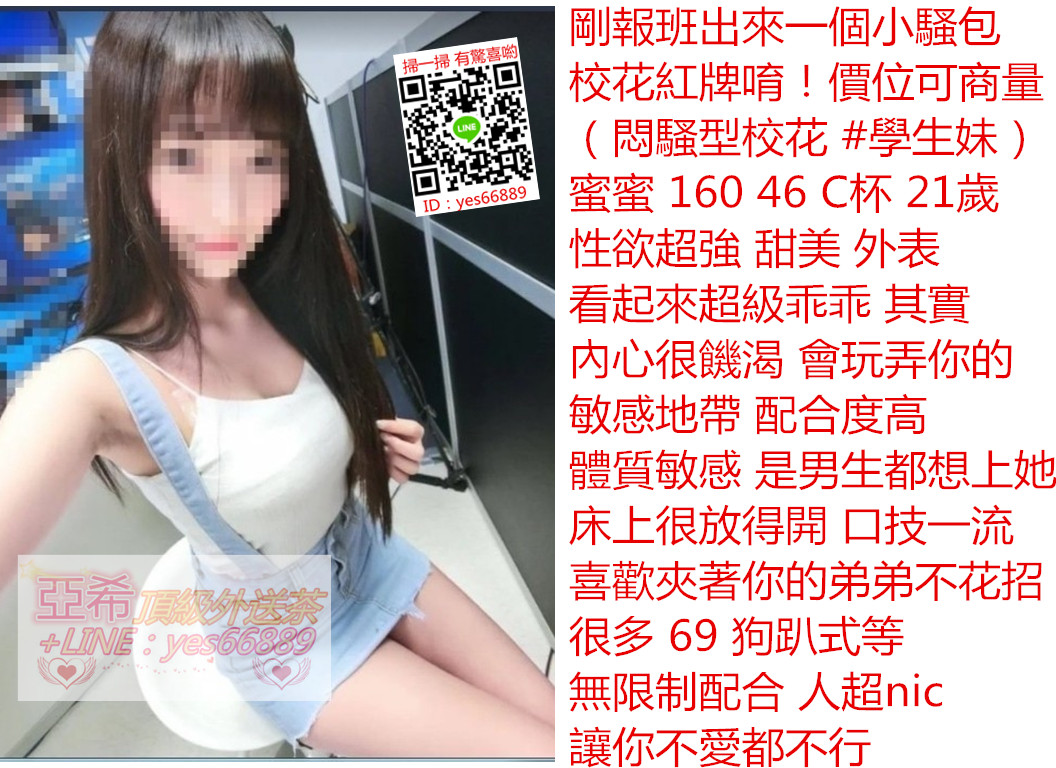 messageImage_1528269772380.jpg
