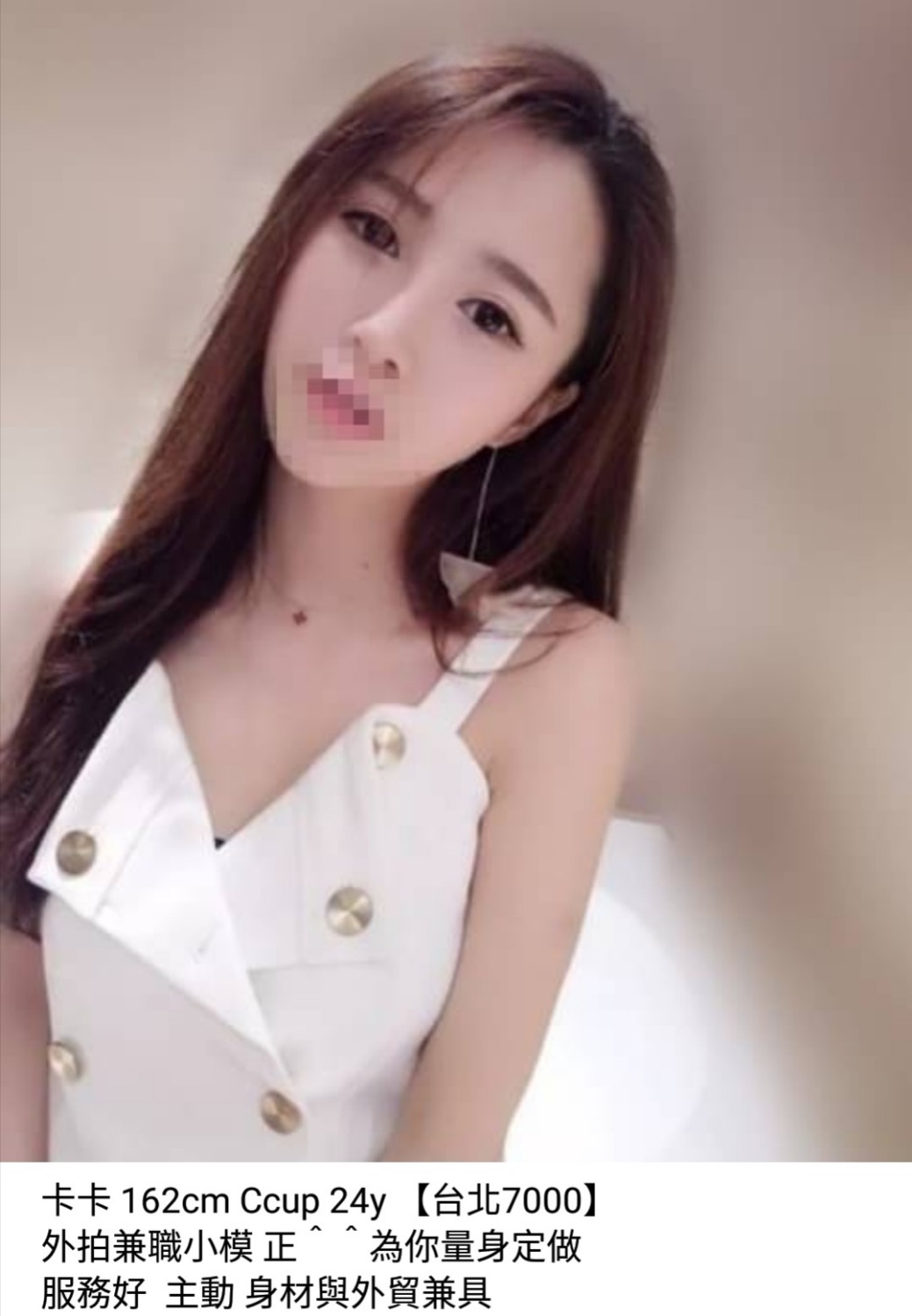 _20180606_233029.JPG
