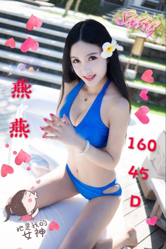 20-燕燕-北區港澳-1_0.jpg