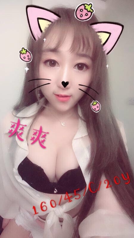 24-爽爽-七期港澳-2.jpg