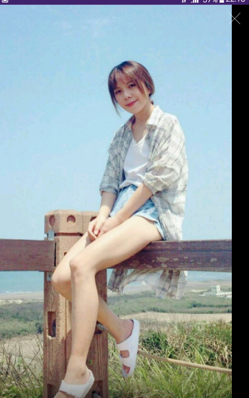 Screenshot_2018-06-09-21-49-37.png