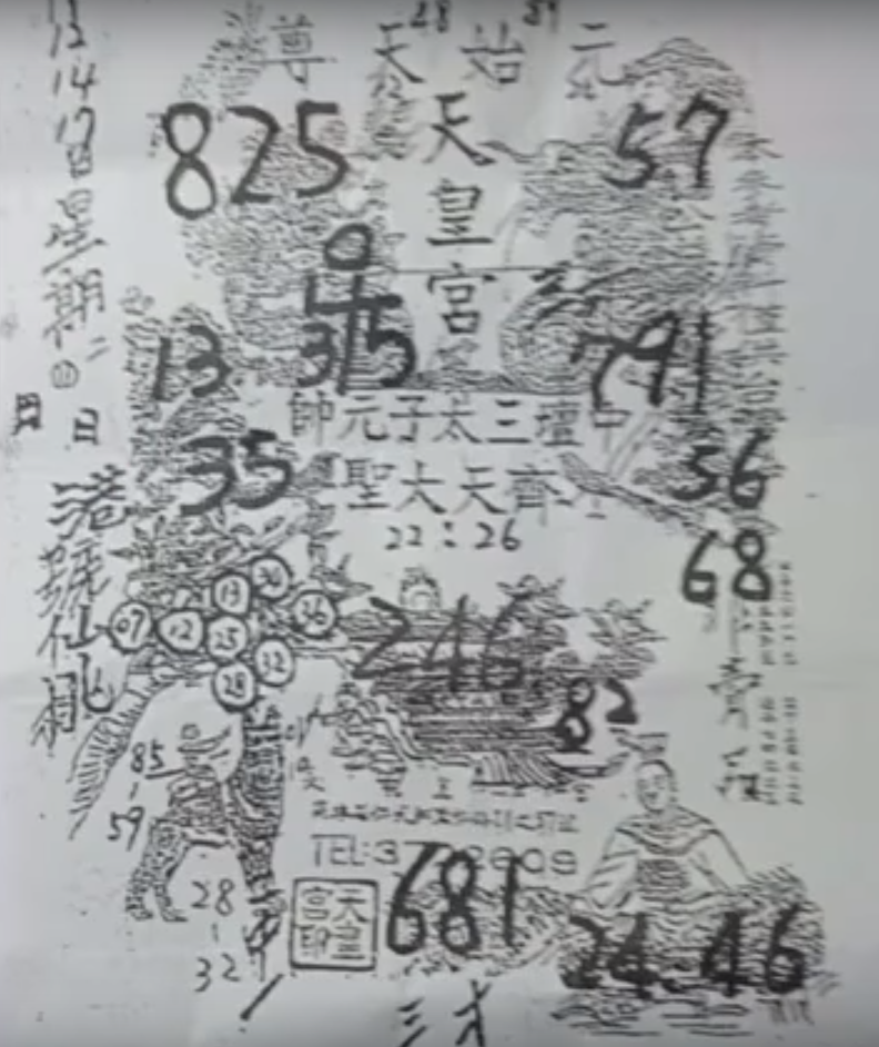 4.PNG