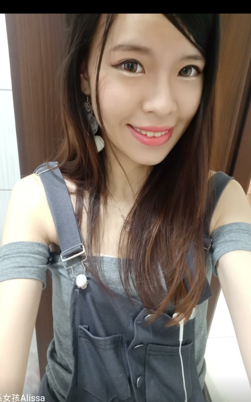 Screenshot_2018-06-09-21-44-56.png