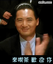 4ad1f36f471f3f4a373fca42289997ec.gif