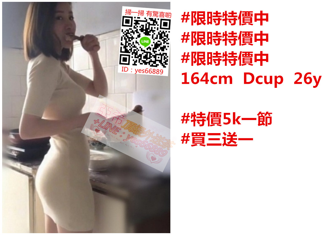 messageImage_1529308680762.jpg