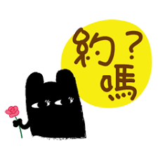 下載 (2).png