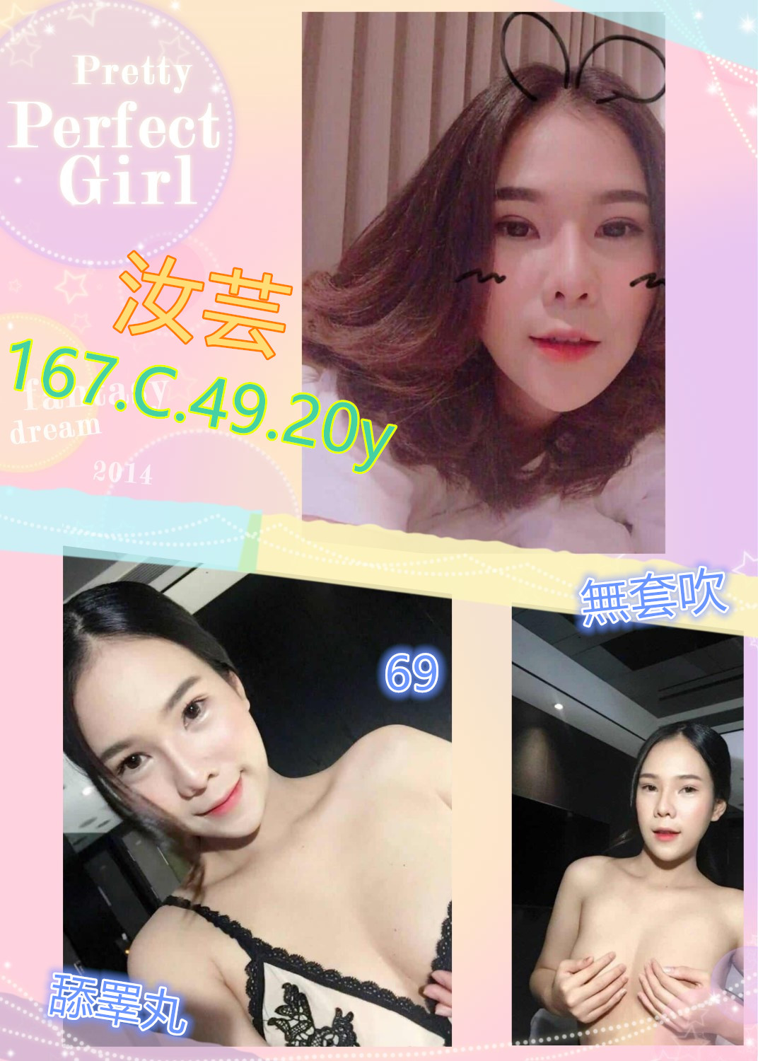 汝芸.jpg