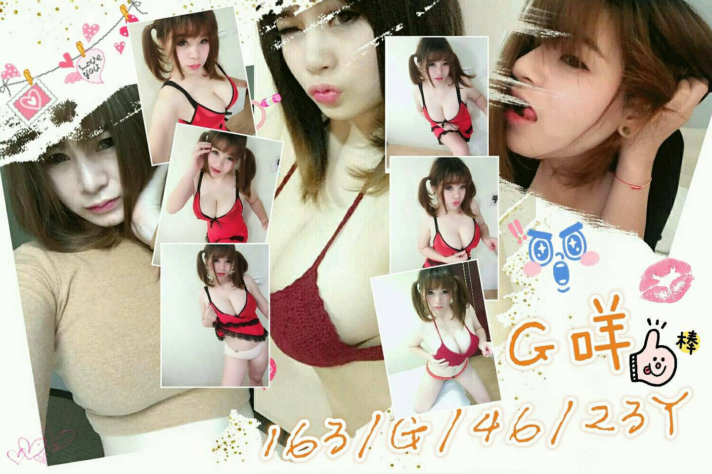 G咩.jpg