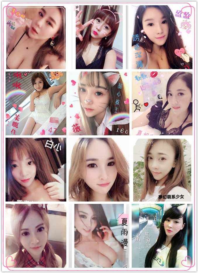 草莓1.jpg