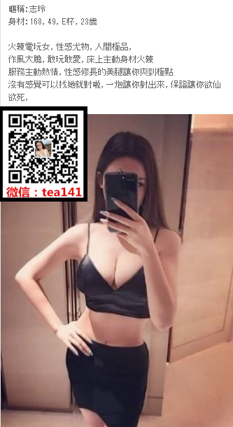 WeChat截圖_20180611013023.png