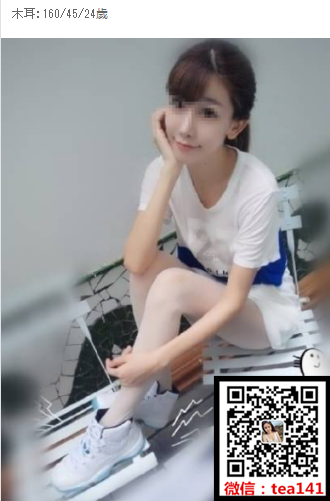 WeChat截圖_20180611013039.png