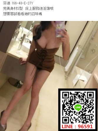 WeChat截圖_20180611013014.png