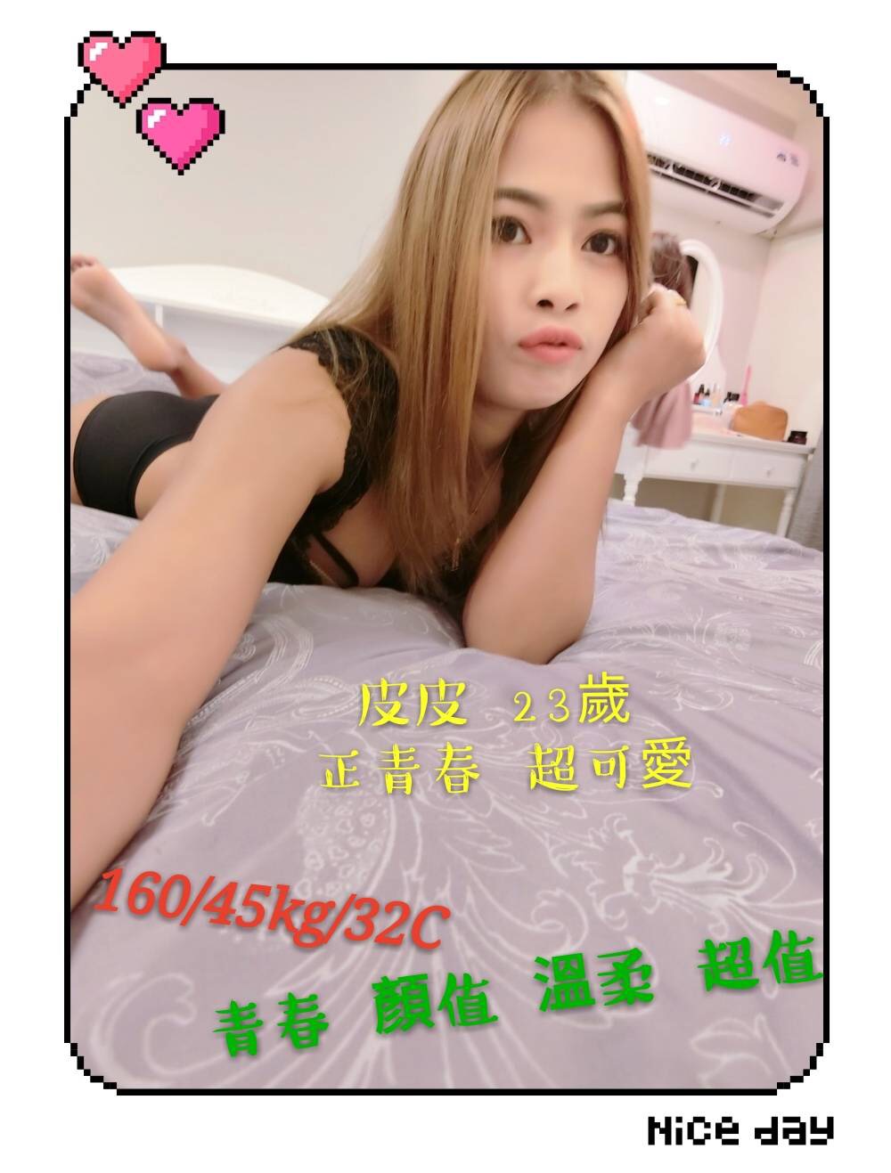 1531141082168.jpg