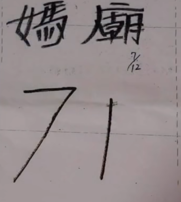 2.PNG