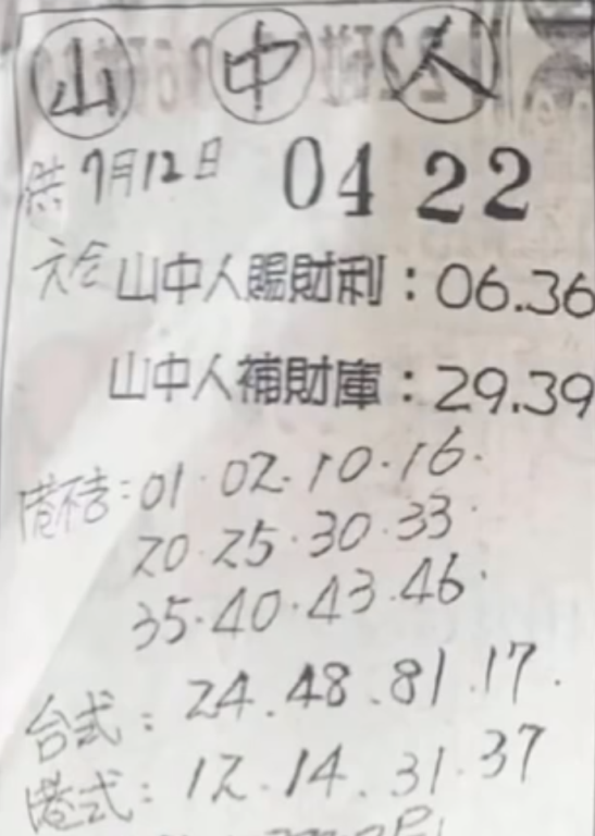 3.PNG