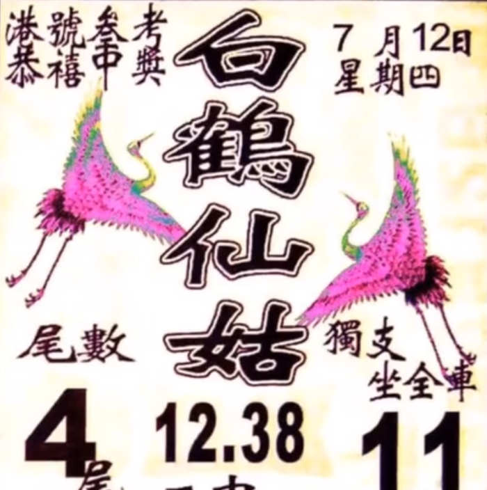 4.PNG