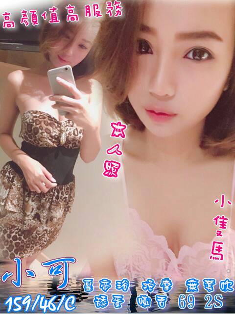 小可.jpg