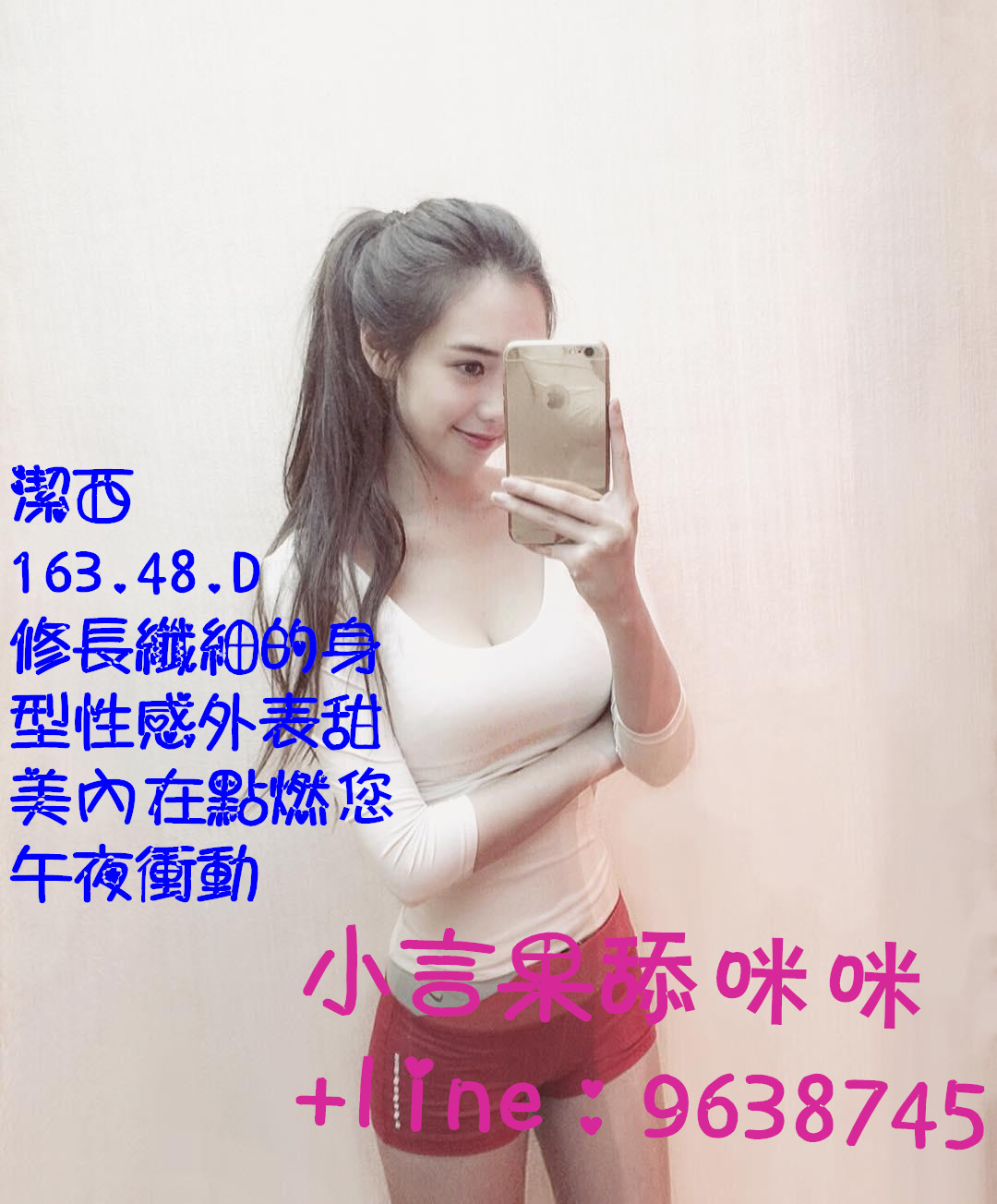566.jpg