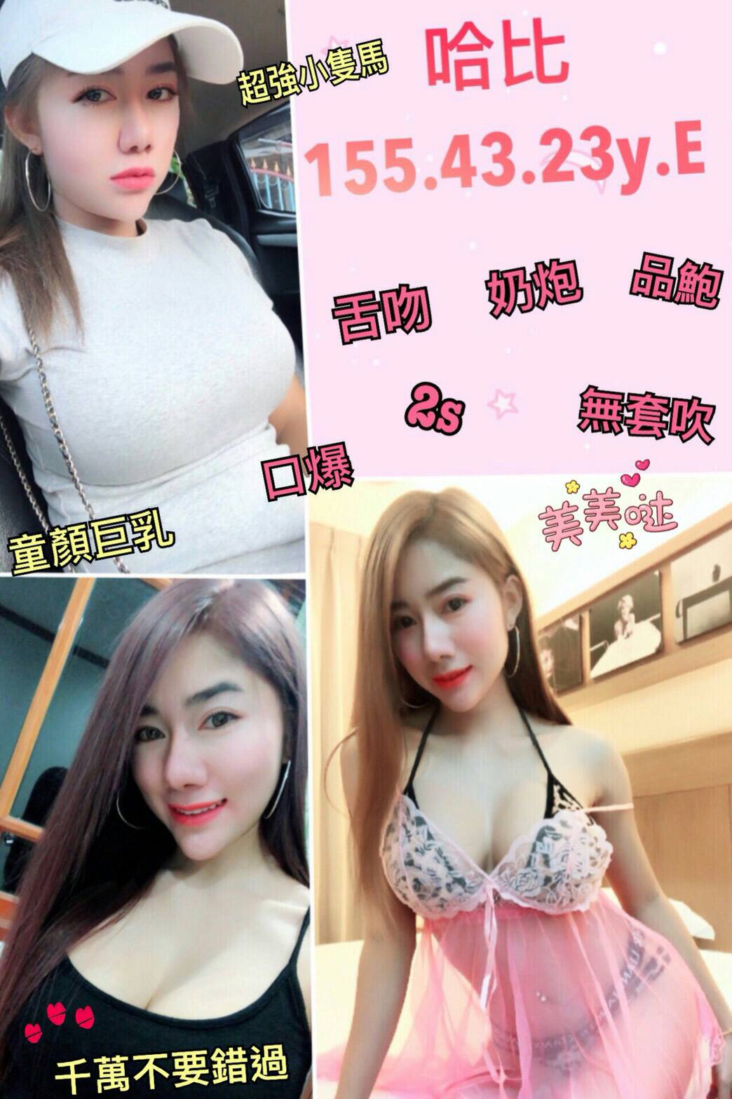 哈比.jpg