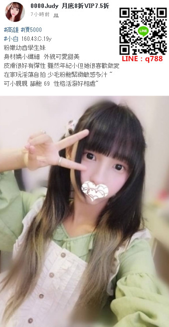 小白.jpg
