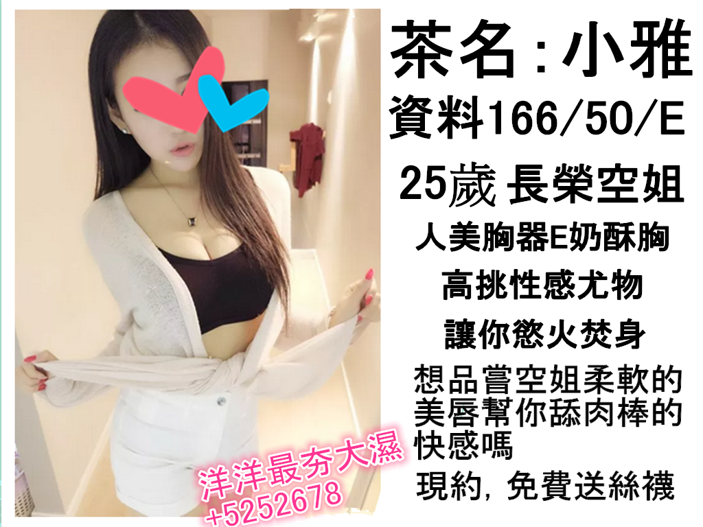 1521_副本.png