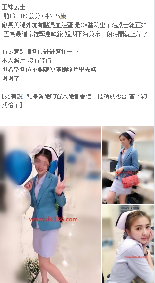雅玲.png