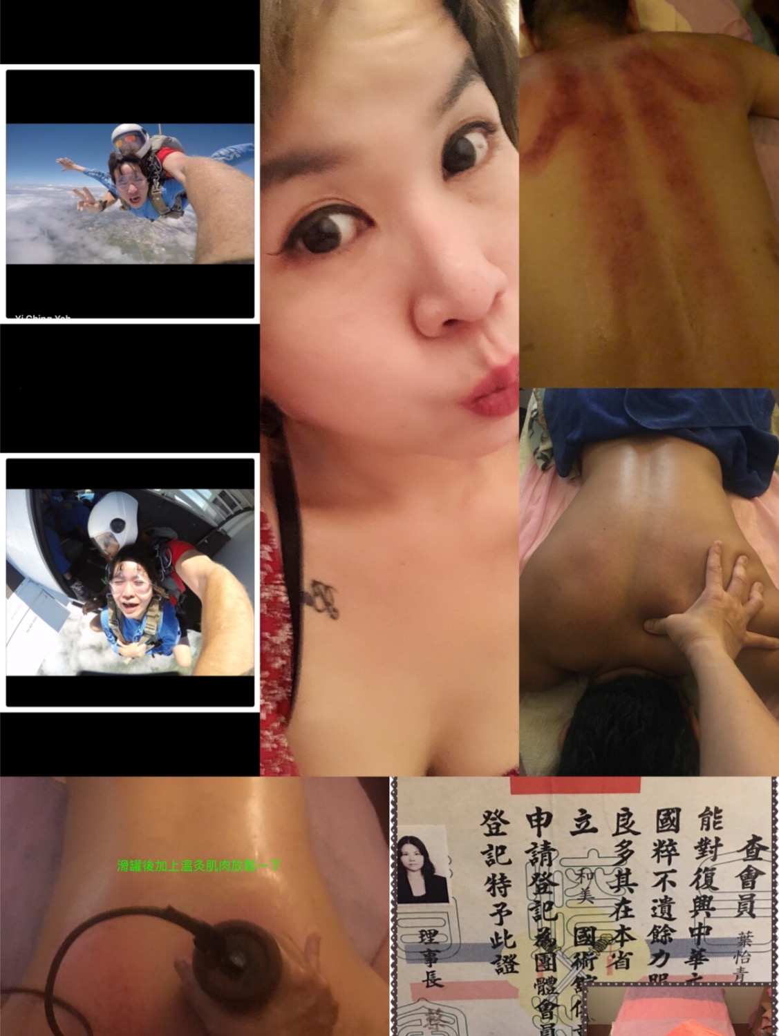 26A762B6-5A7D-4342-A969-265FE85B2155.jpeg