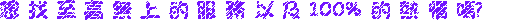 1201.gif