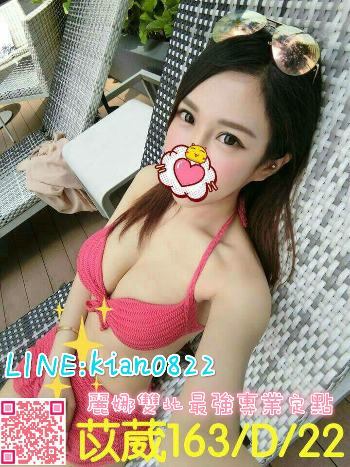 messageImage_15344230733491_meitu_1.jpg