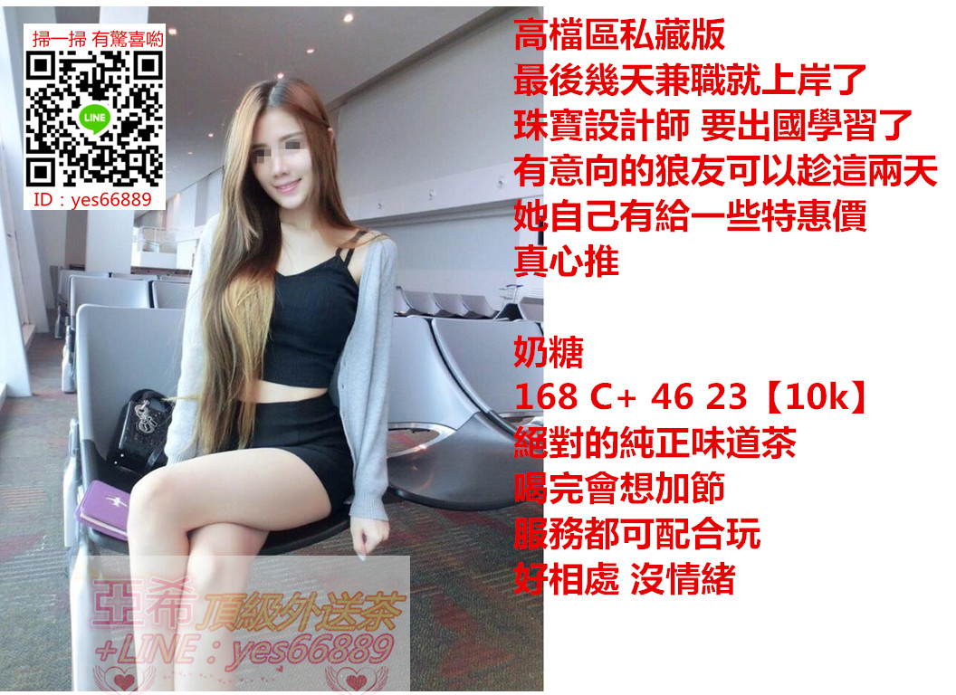 messageImage_1534923565471.jpg