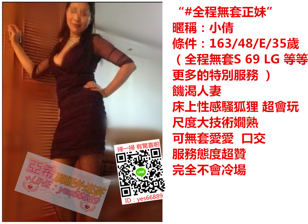 messageImage_1534923539835.jpg