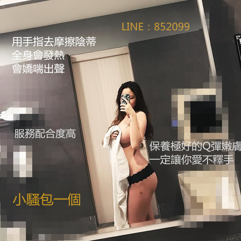 messageImage_15347618224752854289_副本.jpg