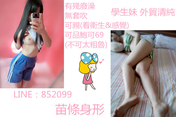 未命名_副本58796784.0.7854.jpg