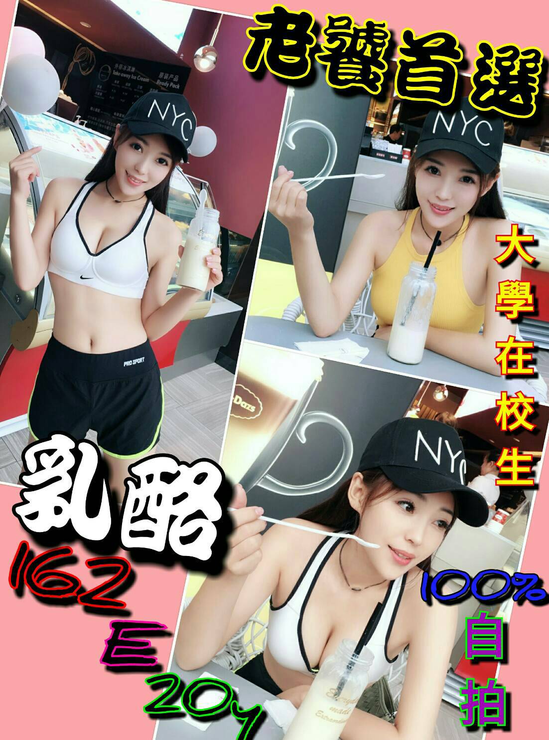 乳酪.jpg