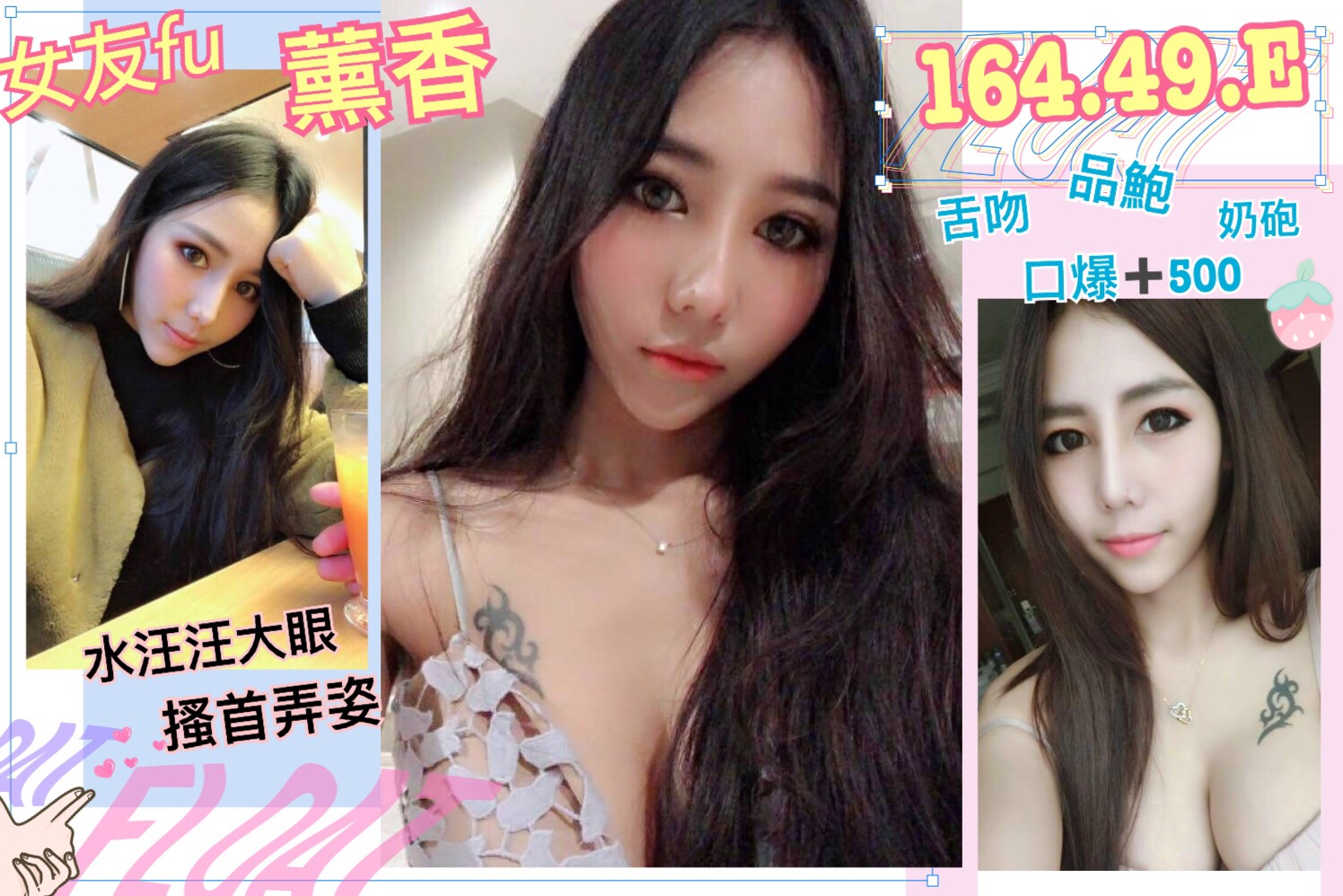 薰香.jpg